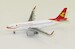 Airbus A320neo Tianjin Airlines B-8953 With Antenna