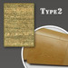 Horten Ho229 Wood Grain Photo Etch Mask Type 2 Wood Veins Pattern