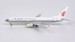 Boeing B737-800/w Air China B-1219