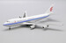 Boeing  747-400F(SCD) Air China Cargo B-2409