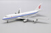 Boeing 747-400F(SCD) Air China Cargo B-2409