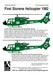 Slovene's First hekicopters (SA342 Gazelle)