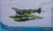 Heinkel He5/T Hansa S5C Swedish Maritime Reconaissance plane, with Transport Cart
