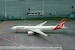 Airbus A330-300 Qantas "80" VH-QPA