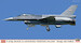 F16IQ Fighting Falcon (Block 52 Advanced) - Iraqi AF-