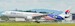 Airbus A330-300 Malaysia Airlines "Oneworld" 9M-MTE