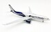 Airbus A330-200 National Airlines N819CA With Stand