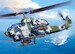 Bell AH1W Super Cobra (SPECIAL OFFER - WAS EURO 19,,95)