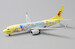 Boeing 737-800 China Eastern Airlines "Duffy Livery" B-1316 With Antenna