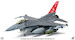 F16C Fighting Falcon USAF, Alabama ANG, 160th Fighter Squadron, 187th Fighter Wing, 2017