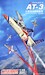 AIDC AT3 "Tzu Chung" trainer