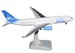 Airbus A330-200 XL Airways France