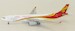 Airbus A330-300 Hainan Airlines "China Britain Film Festival" B-8118