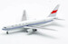 Boeing 767-2J6ER CAAC B-2551