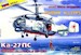 Kamov Ka27PS "Helix D"(REISSUE)