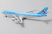 Boeing 747-400 Korean Air HL7461  EW4744002 image 4
