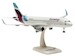 Airbus A320 Eurowings D-AIZV