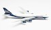 Boeing 747-8F Silk Way Airlines VQ-BWY WINGS CLUB EDITION