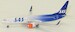 Boeing 737-800 SAS Scandinavian Airlines "Celebrating 70 years" LN-RGI