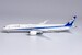 Boeing 787-9 ANA All Nippon Airways JA901A