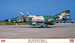 RF4E Phantom II (501sq 1994 ACM Special)
