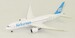 Boeing 787-8 Dreamliner Air Europa EC-MIG