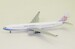 Airbus A330-300 China Airlines "60th Anniversary" B-18317