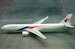 Airbus A330-300 Malaysia Airlines 9M-MTG