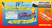Boeing 737-300 (Western Pacific - the Simpsons) Re-edition