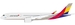 Airbus A350 Asiana HL8078