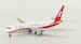 Boeing 767-300ER Shanghai Airlines B-2563 w/Antenna