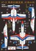 AT3 Tzu Chiang Red/Blue Stripes (Kiddyland)