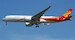 Airbus A350-900 Hong Kong Airlines B-LGH