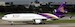 McDonnell Douglas MD11 Thai Airways HS-TMD