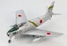 North American F-86F Sabre JASDF, 52-7401, 1st Squadron, 1950s