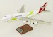 B747-400 (Qantas "Olympic 2016 livery") VH-OEJ With Stand