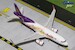 Airbus A320 Thai Smile "Cartoon Livery" HS-TXQ
