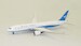 Boeing 787-9 Dreamliner Xiamen Air B-1566