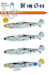 BF109G-6
