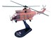 Westland Puma HC1 RAF