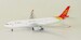 Airbus A330-300 Capital Airlines B-8678