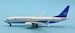 Boeing 737 MAX 8 Xiamen Airlines "2000th" B-1136 With Antenna
