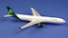 Airbus A330-300 Aer Lingus EI-EDY