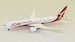 Boeing B787-9 Qantas Airways 100th VH-ZNJ
