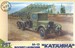 M-13 Katjusha Rocket Launcher