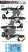 Junkers Ju87R-3 (Italian AF) Part 2