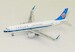 Airbus A320neo China Southern B-8965
