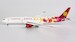 Boeing 787-9 Dreamliner Juneyao Airlines B-20D1