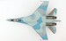Suchoi Su35 Flanker E Red 59, Russian Air Force, 