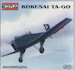 Kokusai Ta-Go